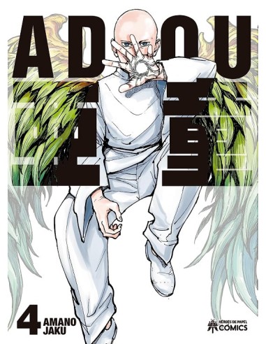 ADOU Nº04