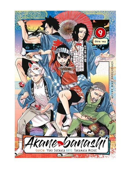 AKANE BANASHI Nº09