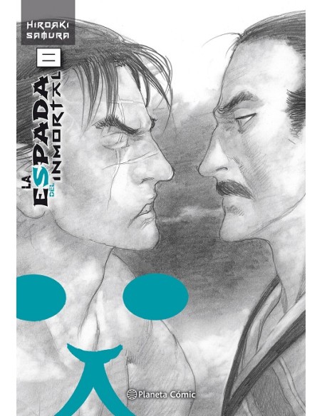 ESPADA DEL INMORTAL KANZENBAN Nº08