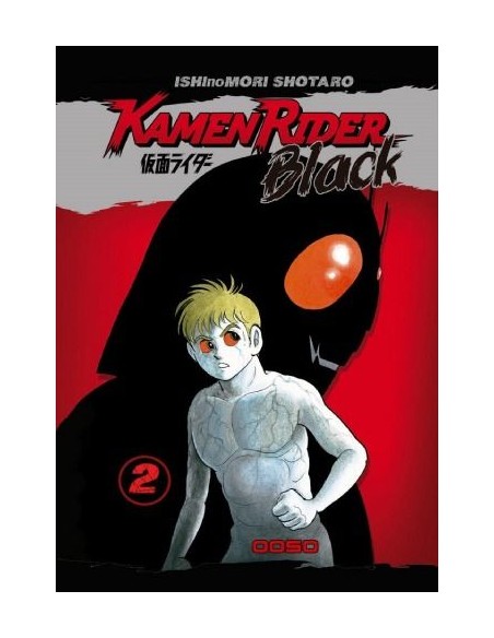 KAMEN RIDER BLACK Nº02