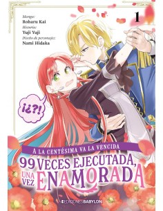 A LA CENTESIMA VA LA VENCIDA: 99 VECES EJECUTADA, UNA VEZ...