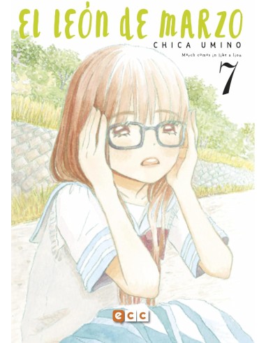 LEON DE MARZO Nº07
