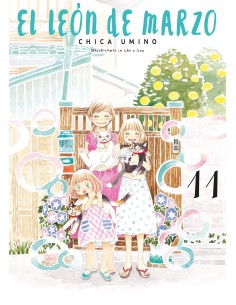LEON DE MARZO Nº11