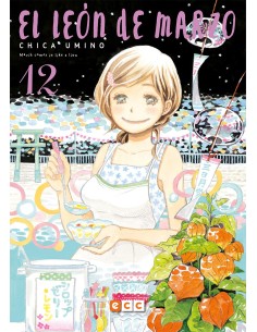LEON DE MARZO Nº12