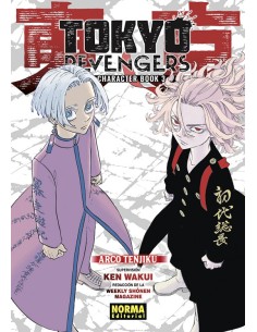 TOKYO REVENGERS FANBOOK VOL.03