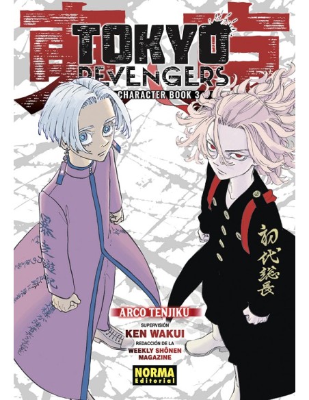 TOKYO REVENGERS FANBOOK VOL.03