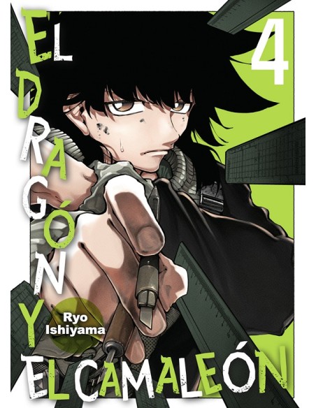 DRAGON Y EL CAMALEON, EL Nº04
