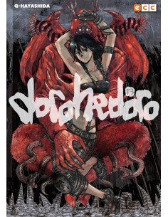DOROHEDORO Nº13
