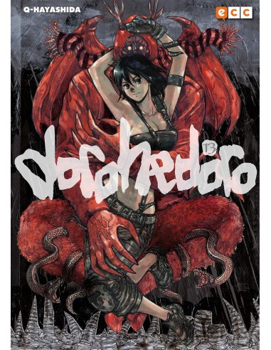 DOROHEDORO Nº13