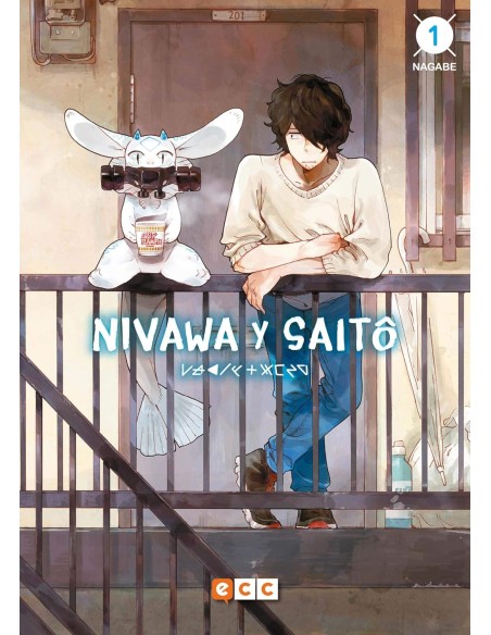 NIVAWA Y SAITÔ 01