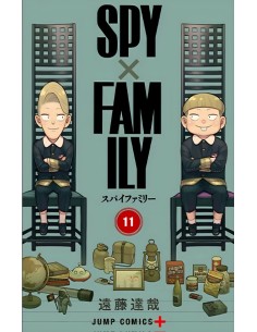 SPY X FAMILY Nº11