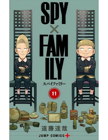 SPY X FAMILY Nº11