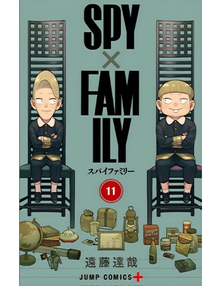 SPY X FAMILY Nº11