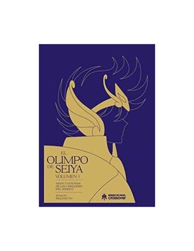 OLIMPO DE SEIYA: MITOS Y LEYENDAS DE LOS...