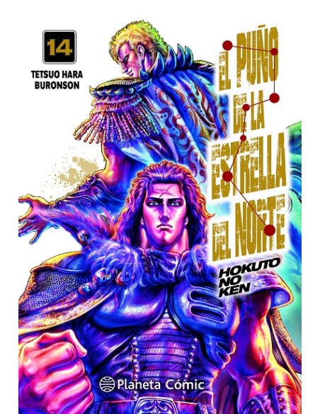 PUÑO DE LA ESTRELLA DEL NORTE Nº14, EL