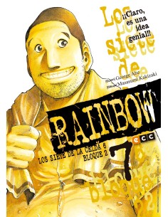 RAINBOW Nº07