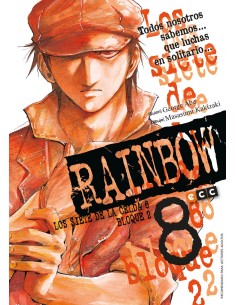 RAINBOW Nº08