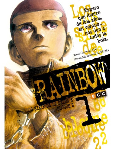 RAINBOW Nº01