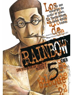 RAINBOW Nº05