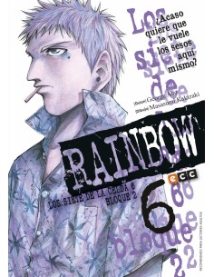 RAINBOW Nº06