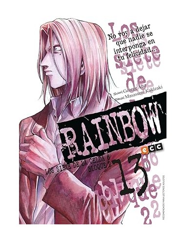 RAINBOW Nº13
