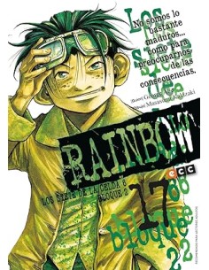 RAINBOW Nº17