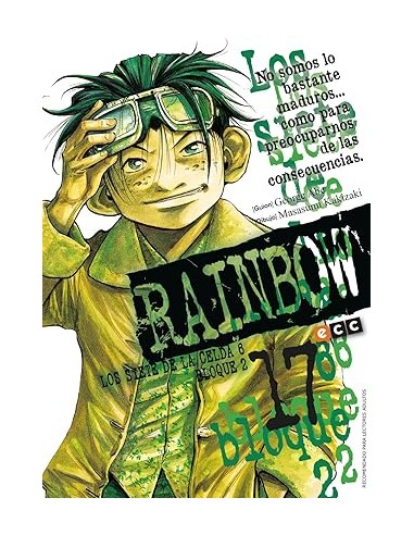 RAINBOW Nº17