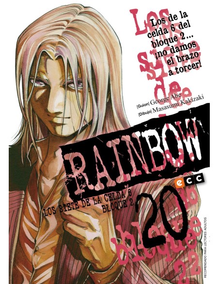RAINBOW Nº20