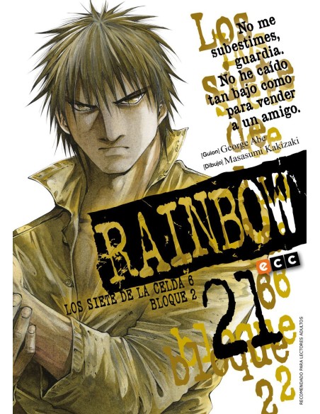 RAINBOW Nº21