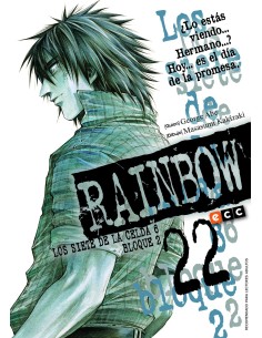 RAINBOW Nº22