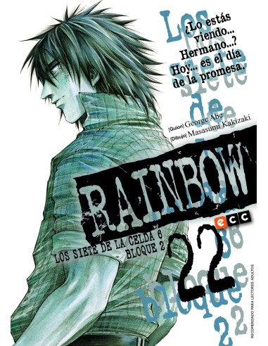 RAINBOW Nº22