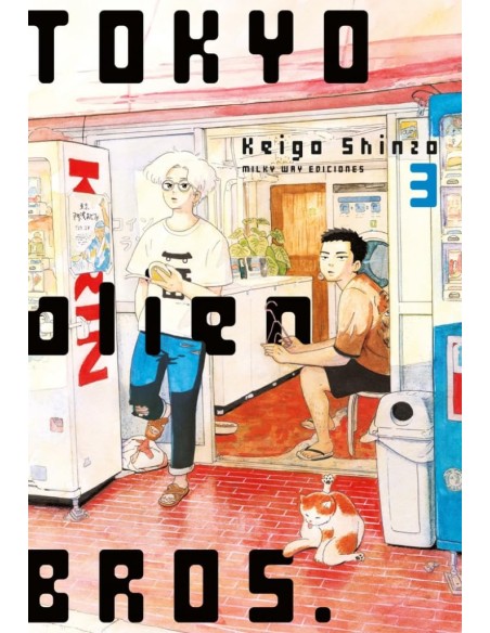 TOKYO ALIEN BROS. Nº03