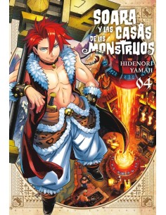 SOARA Y LAS CASAS DE LOS MONSTRUOS Nº04
