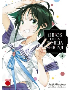 HIJOS DE LA FAMILIA SHIUNJI Nº03
