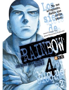 RAINBOW Nº04