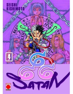 SATAN 666 MAXIMUM VOL.04