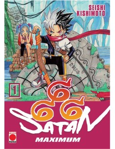 SATAN 666 MAXIMUM VOL,01