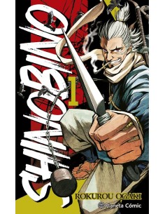 SHINOBINO Nº01