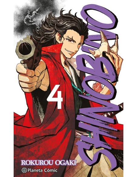 SHINOBINO Nº04