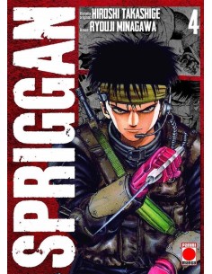 SPRIGGAN Nº04