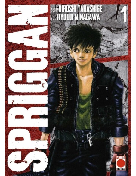 SPRIGGAN Nº01