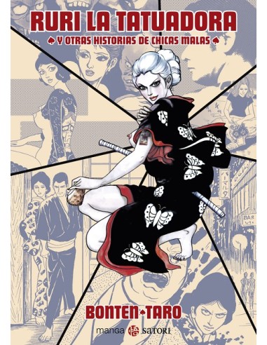 RURI LA TATUADORA Y OTRAS HISTORIAS DE CHICAS...
