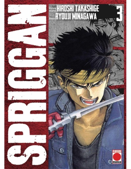 SPRIGGAN Nº03
