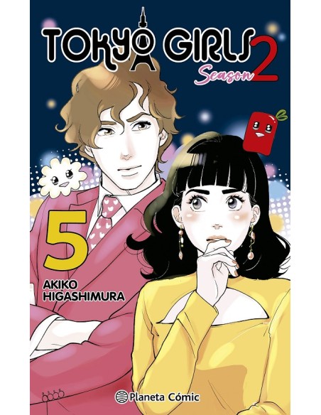 TOKYO GIRLS II Nº5