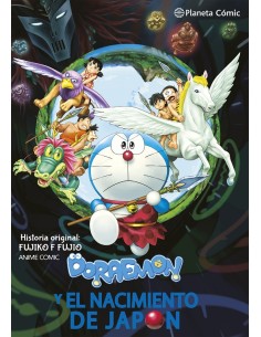 DORAEMON: NOBITA Y EL NACIMIENTO DE JAPON