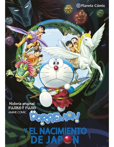 DORAEMON: NOBITA Y EL NACIMIENTO DE JAPON