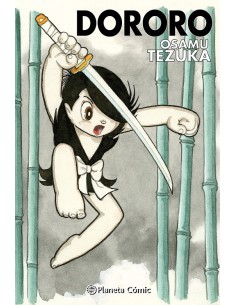 DORORO