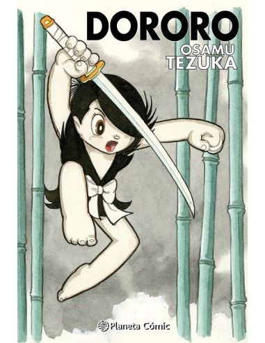 DORORO