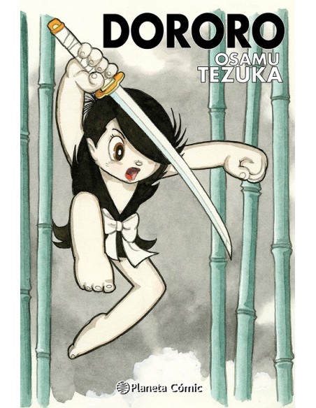 DORORO
