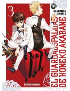 GUARDAESPALDAS DE HONEKO AKABANE, EL Nº03